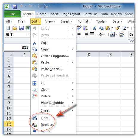 Download microsoft excel 2013 mac