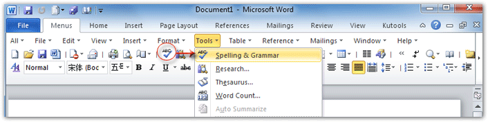 word-spell-check-toolbar-706-179.png