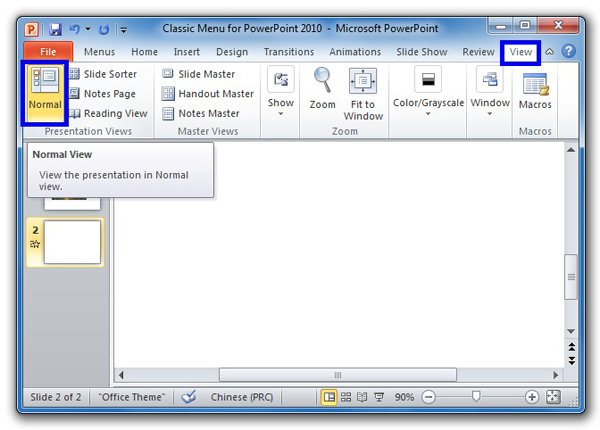 clipart not printing in word 2010 - photo #33