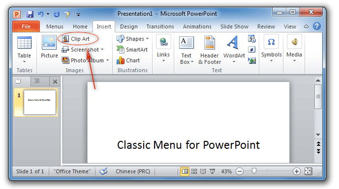 finding clipart in word 2010 - photo #20