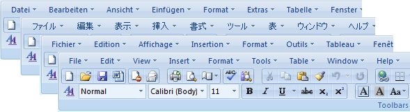 Screen Shot of Multiple Languages