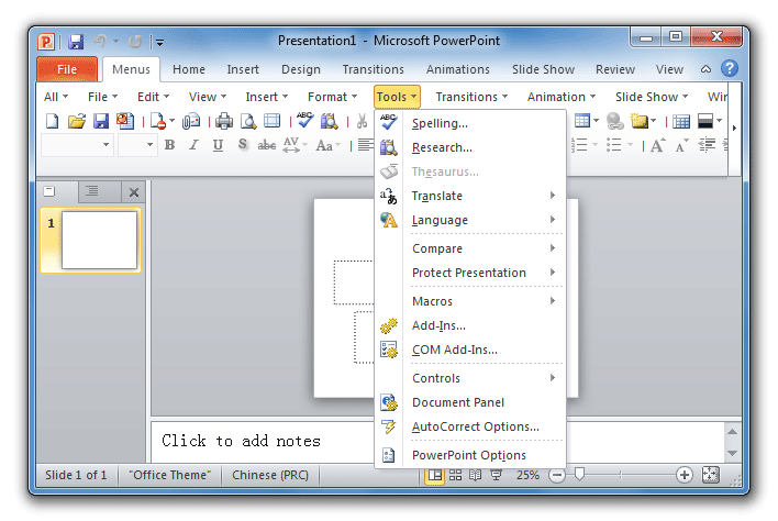 Screen Shot of Classic Menu for PowerPoint 2010