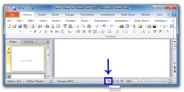 Get into Normal View in PowerPoint 2010