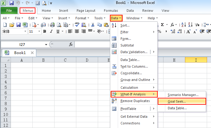 how to use quick analysis tool in excel 2010