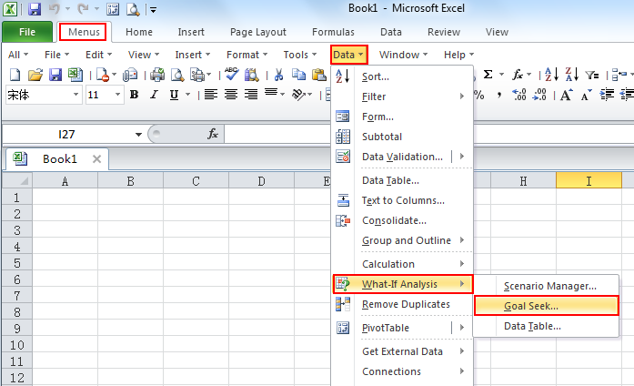 2013 microsoft excel