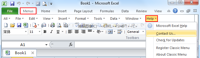 ms excel the future troubleshooting
