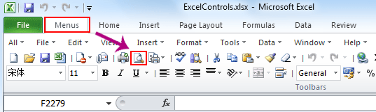 Print Preview Shortcut Key On Windows How To Use In Ms Excel Word And