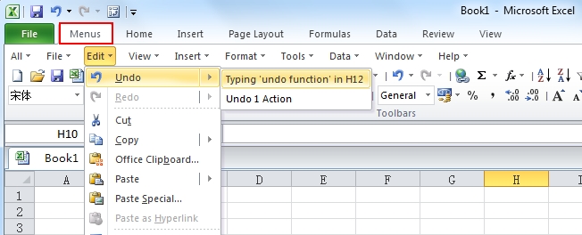 what are the new functions in excel 2016