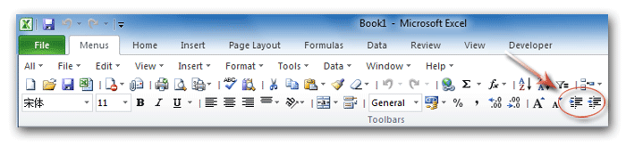 shot-setting cells padding with increase/decrease indent buttons in toolbar