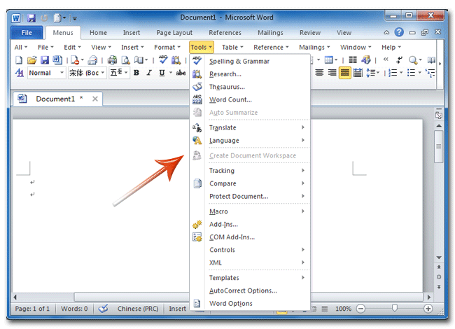 Where is the Tools menu in Office 2007, 2010, 2013 and 365