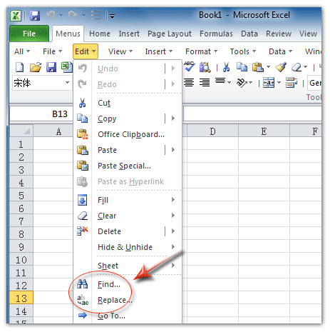 Figure 2: Find item and Replace item in Excel 2010's Edit Menu