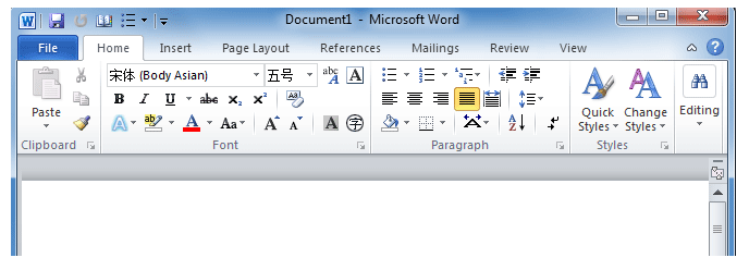 Figure 2: Word 2010's UI - Ribbon