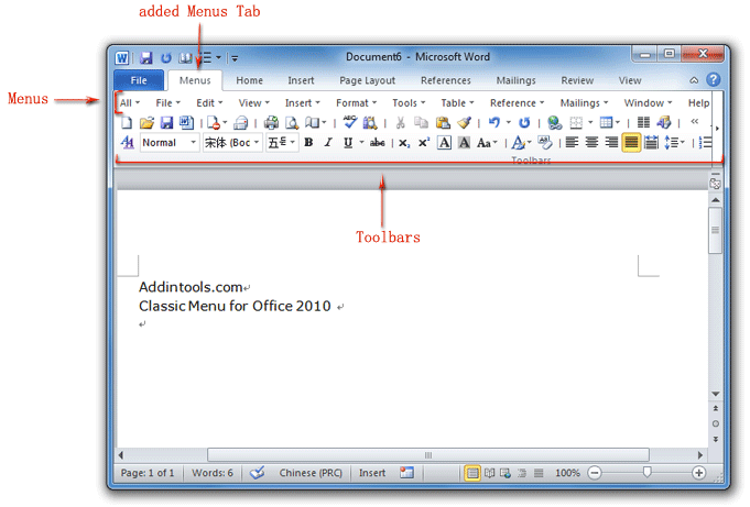 Buy cheap MS Office Word 2010