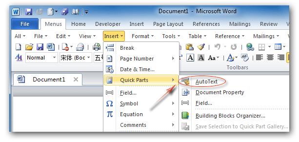 microsoft excel 2007 parts