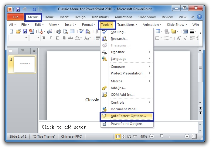 Get AutoFit with Classic Menus in PowerPoint 2010