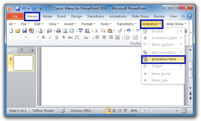 Where Is Custom Animation In Microsoft Powerpoint 2010 2013 2016