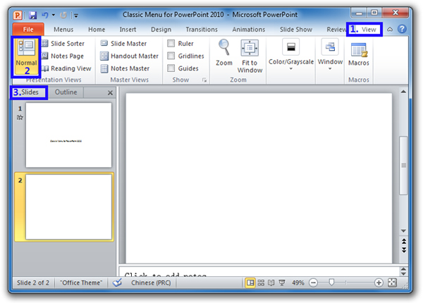 Get into Normal View from Ribbon in PowerPoint 2010