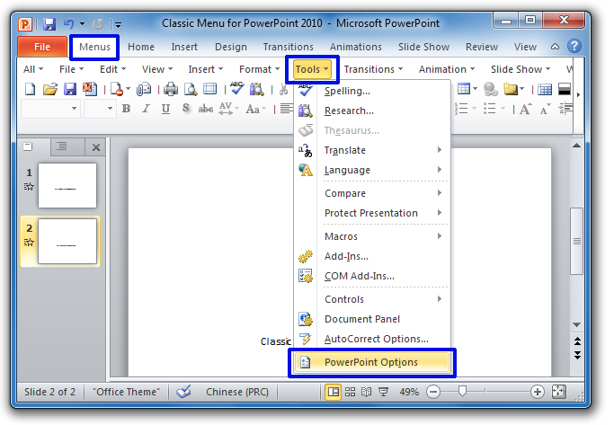 how to activate developer tab in word 2010