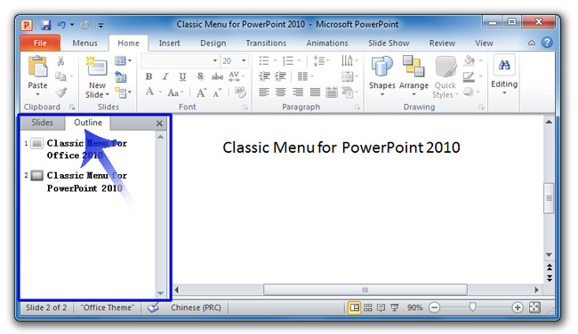 Outline view in PowerPoint 2010