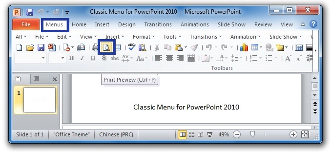 Get Print Preview in classic style toolbars in PowerPoint 2010