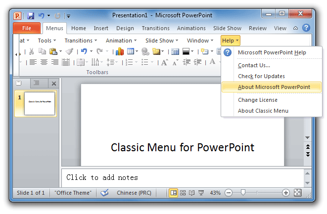 Where Is About In Microsoft Powerpoint 2007 2010 2013 2016