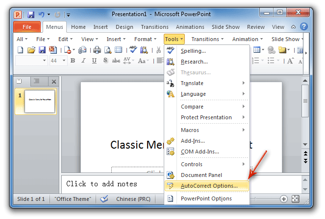 Figure 1: AutoCorrect Options in PowerPoint 2010 Menus