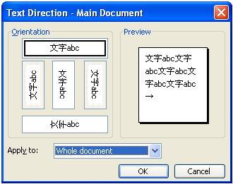 image about Text Direction of Format Menu in Word 2003